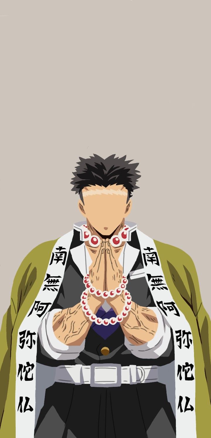 Gyomei Himejima Minimalist Wallpaper