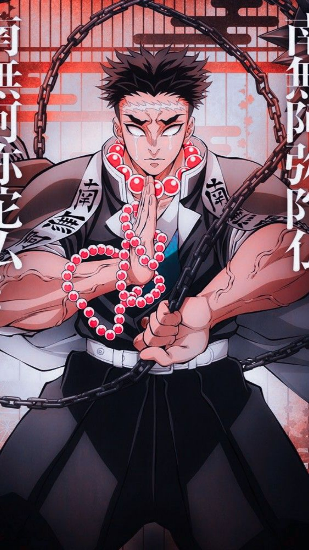 Gyomei Himejima Wallpaper