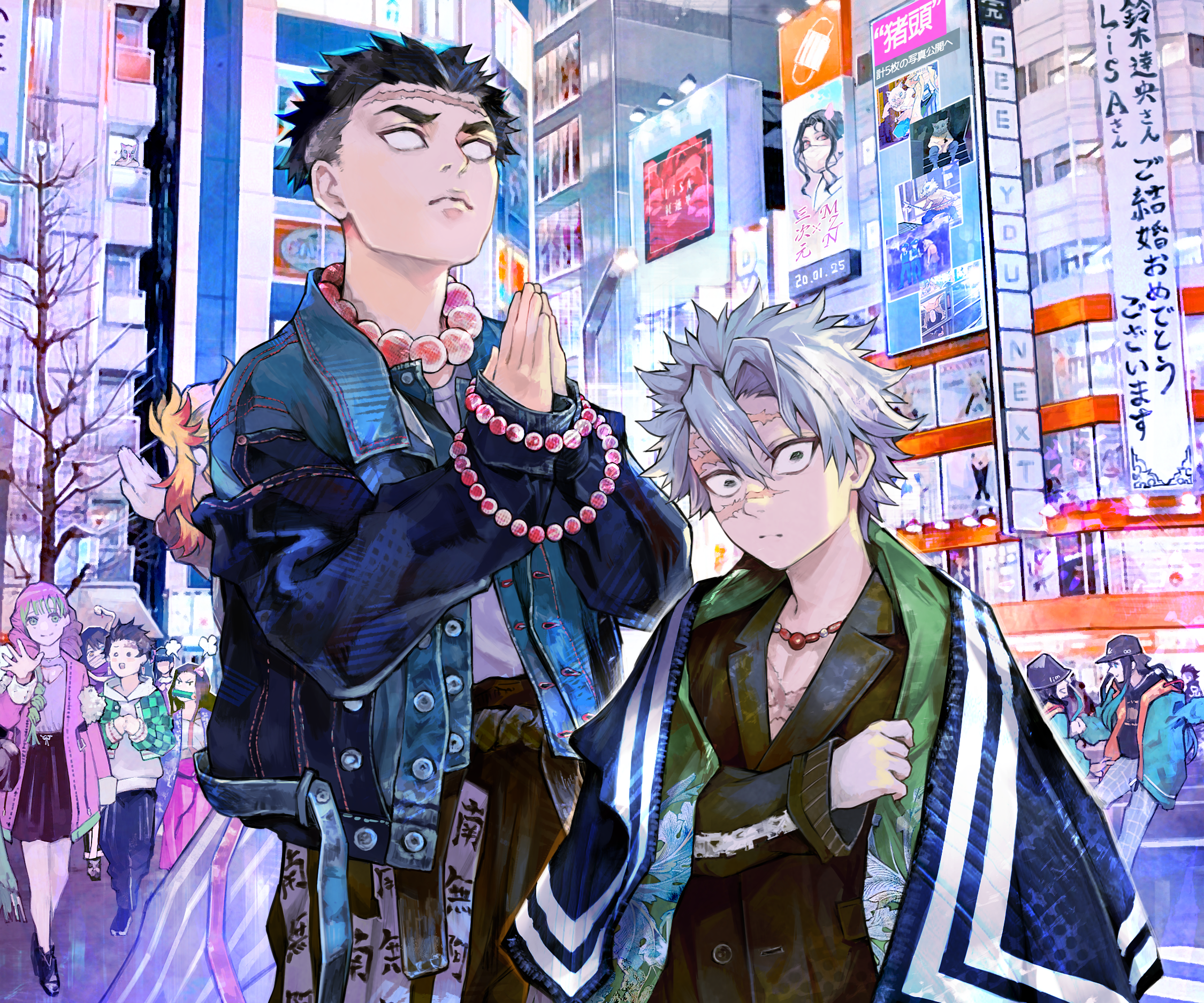 Download Gyomei Himejima Anime Demon