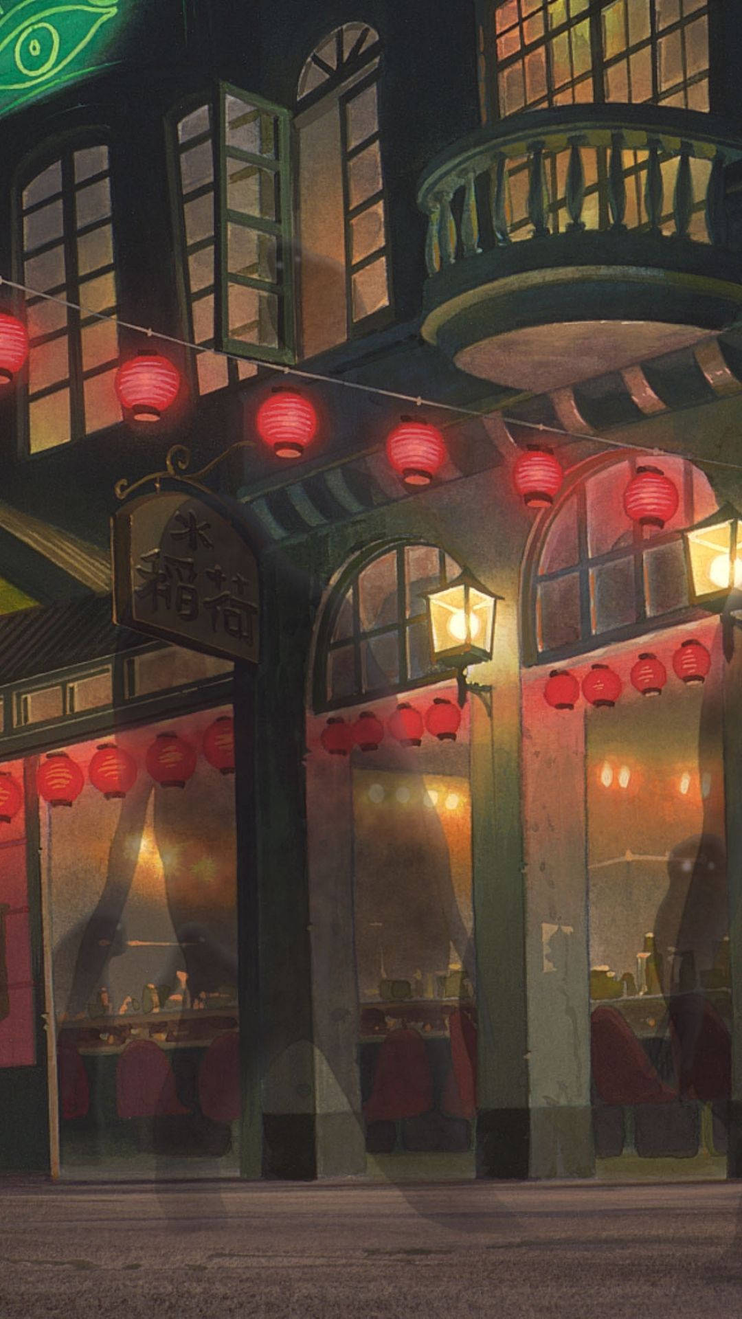 Download free Download Spirited Away