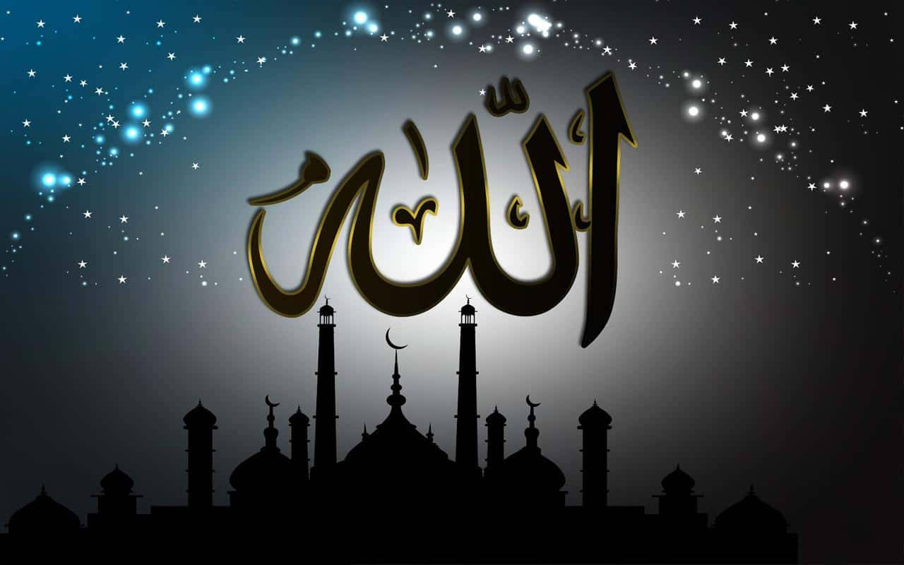 Allah Wallpaper