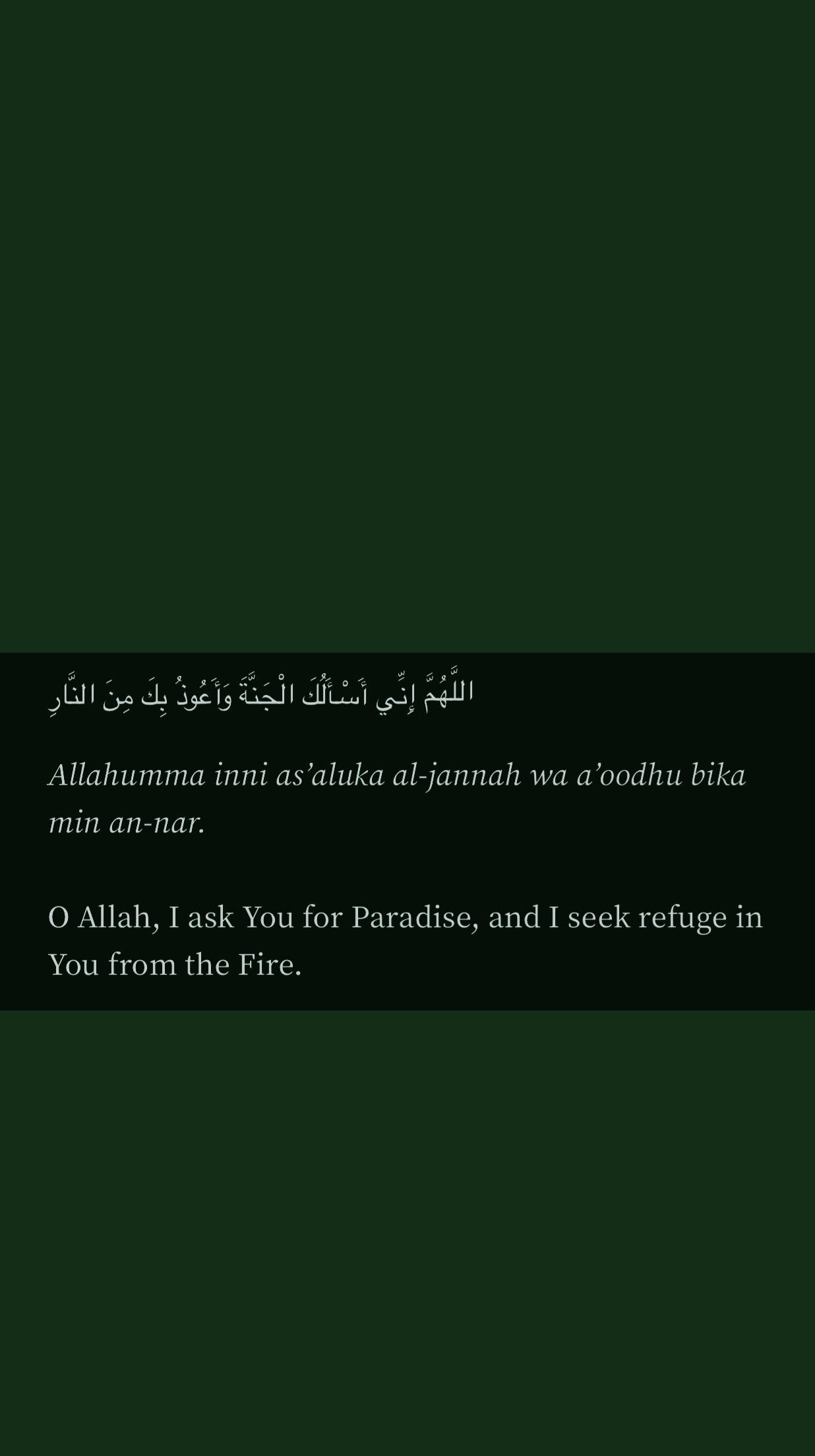 Phone Allah Wallpapers - Wallpaper Cave