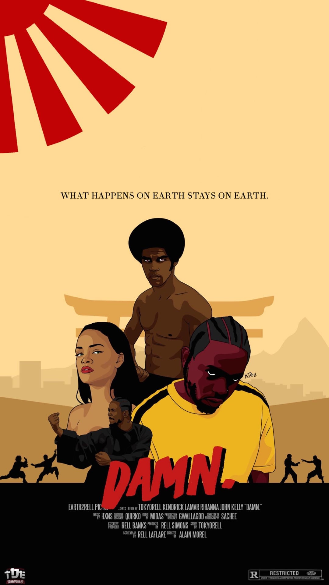 iPhone out of a DAMN. fan art poster