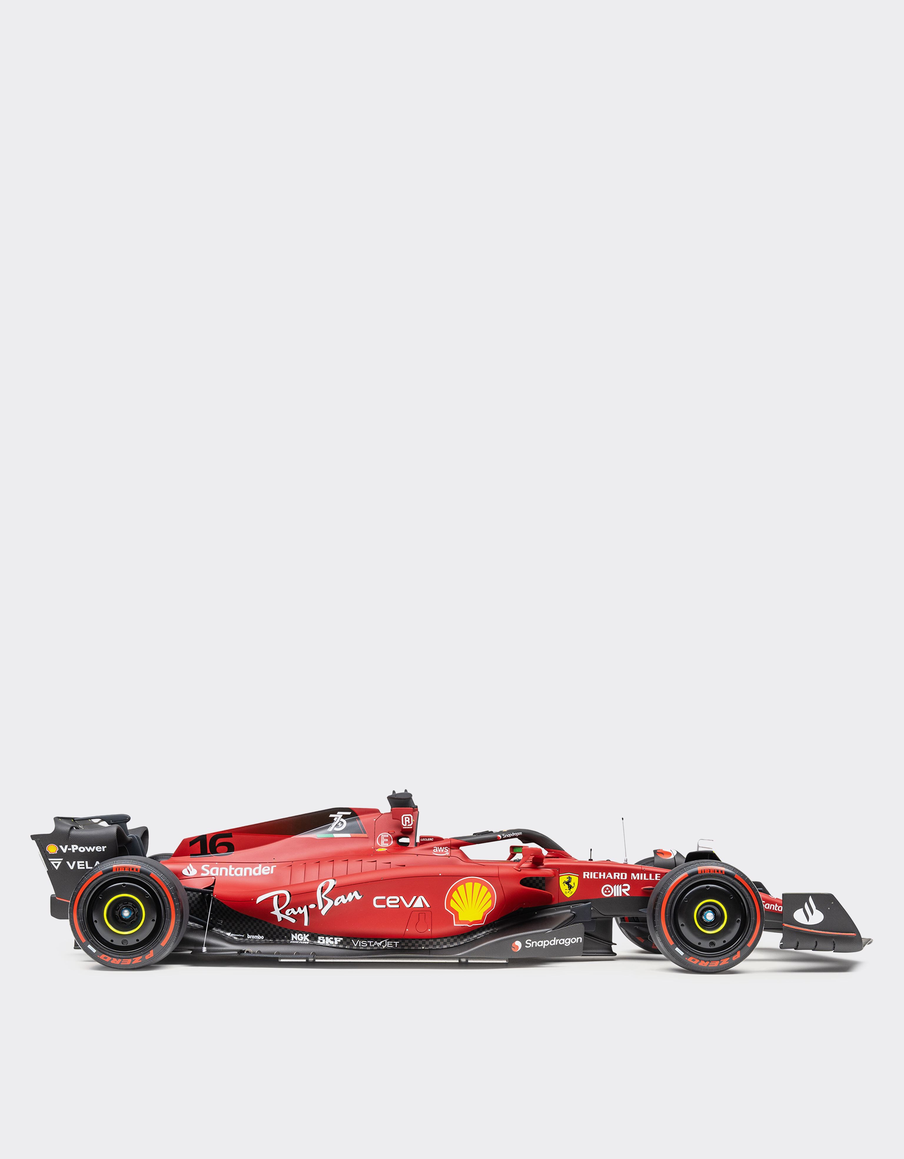 Ferrari site