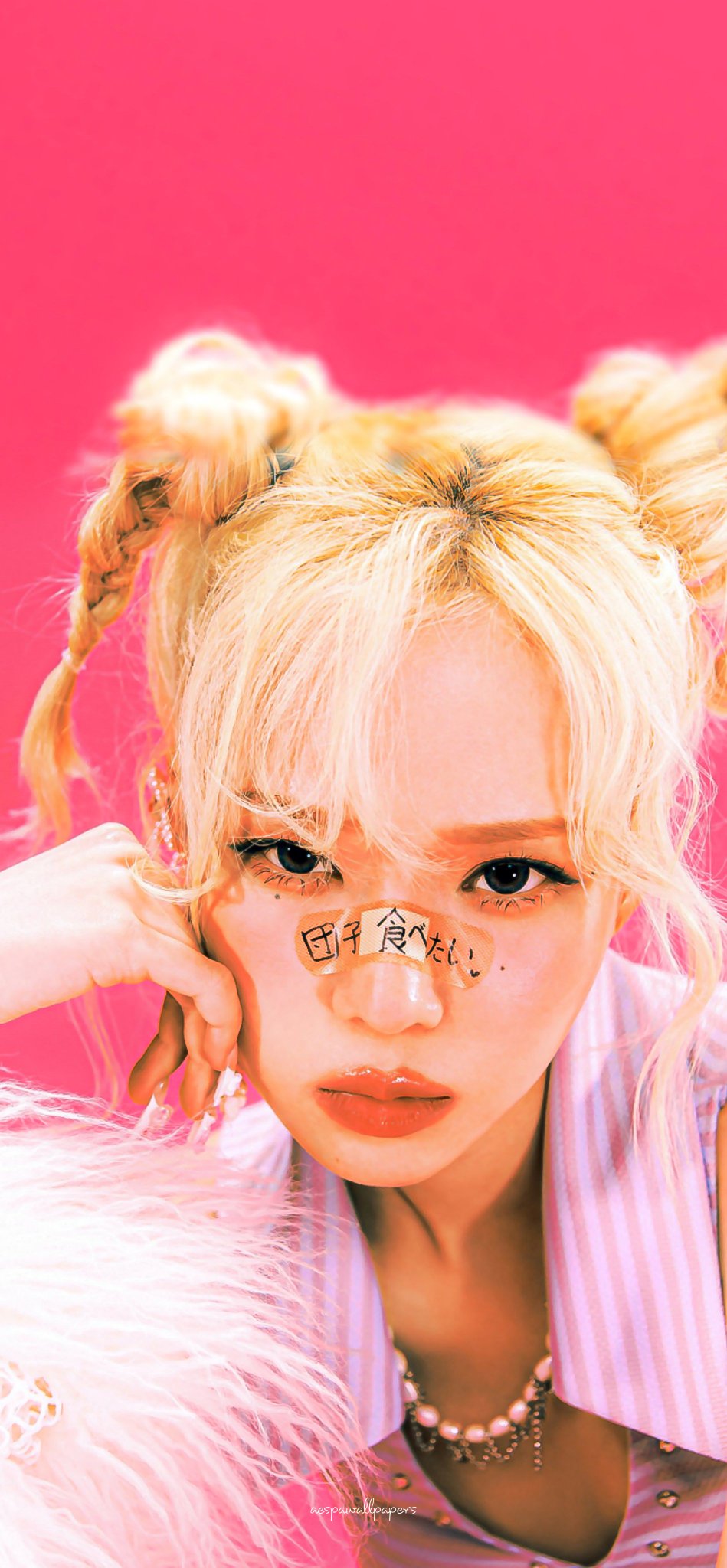 aespa Wallpaper - #WINTER 'Hot