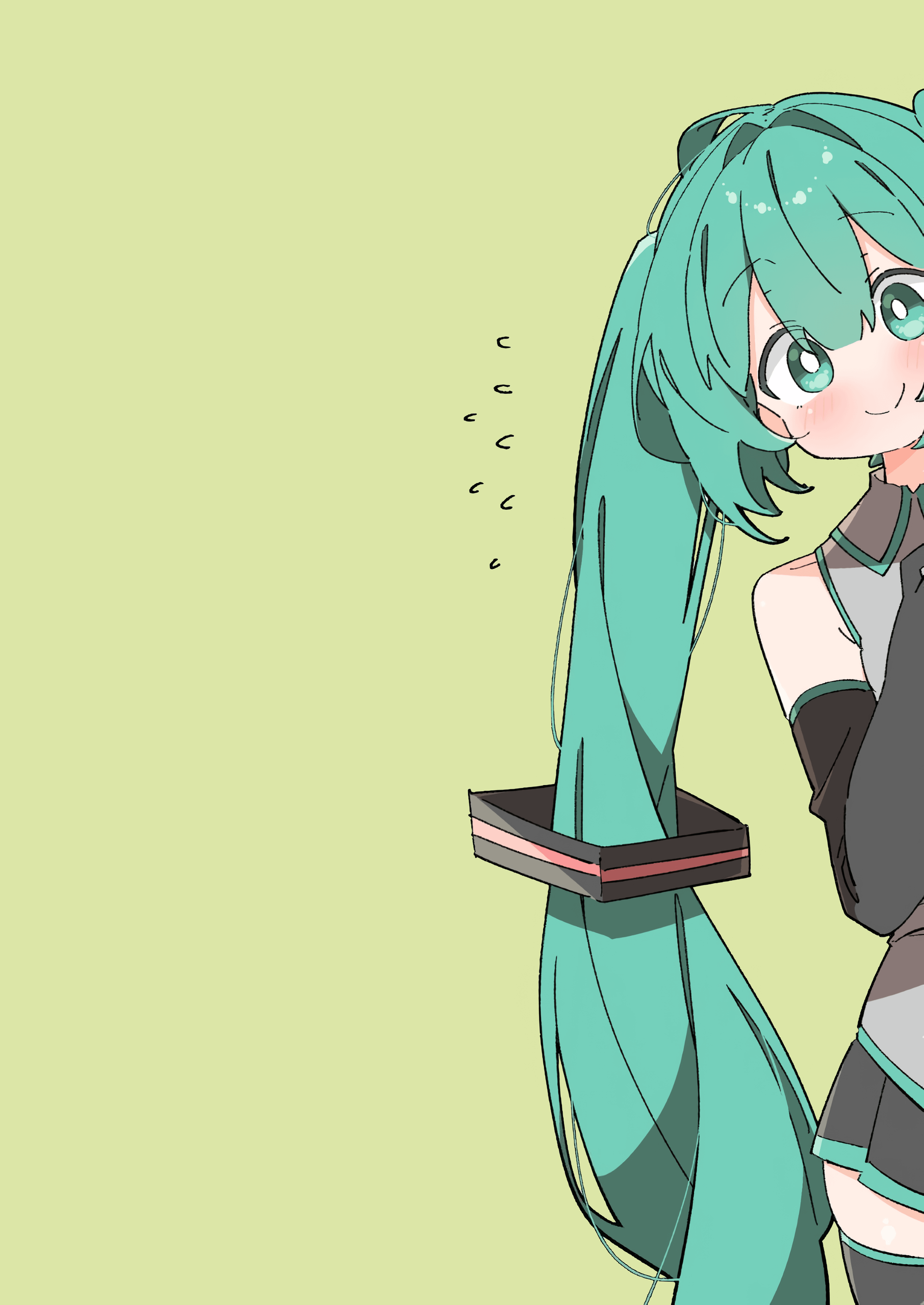Rate the Wallpaper