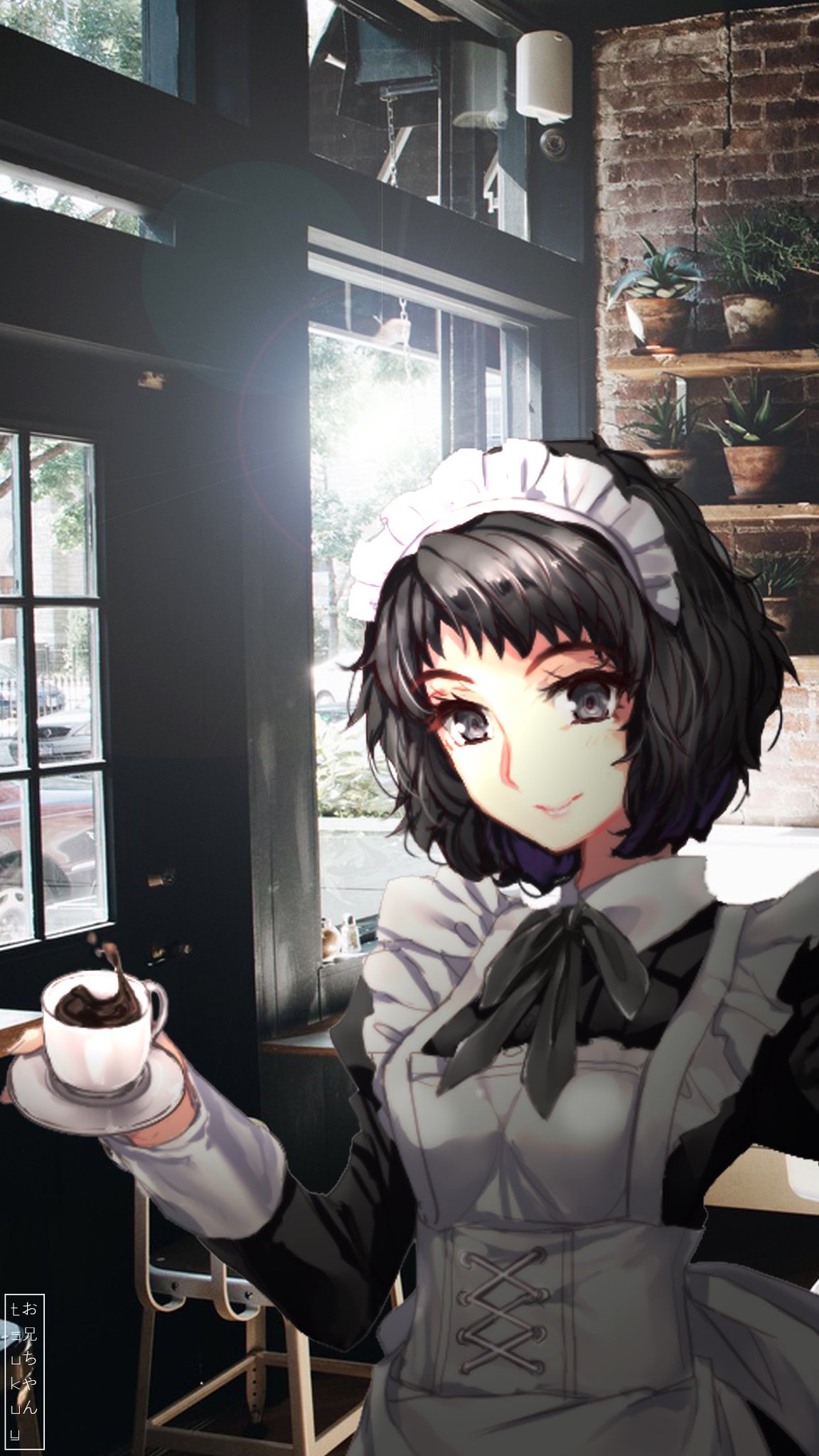 tsukikage. 月影 Kawakami