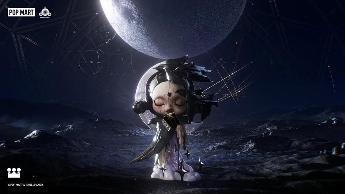 SKULLPANDA Image Of Reality Series