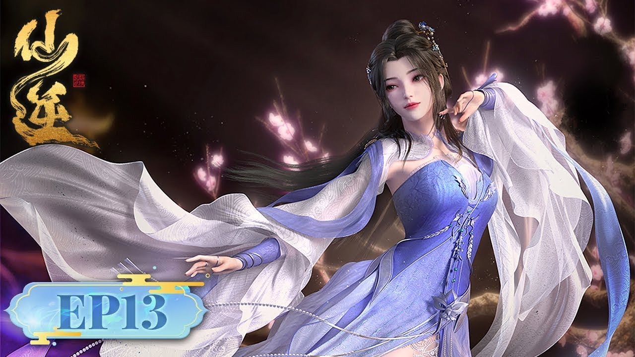 ✨Renegade Immortal EP 13 MULTI SUB