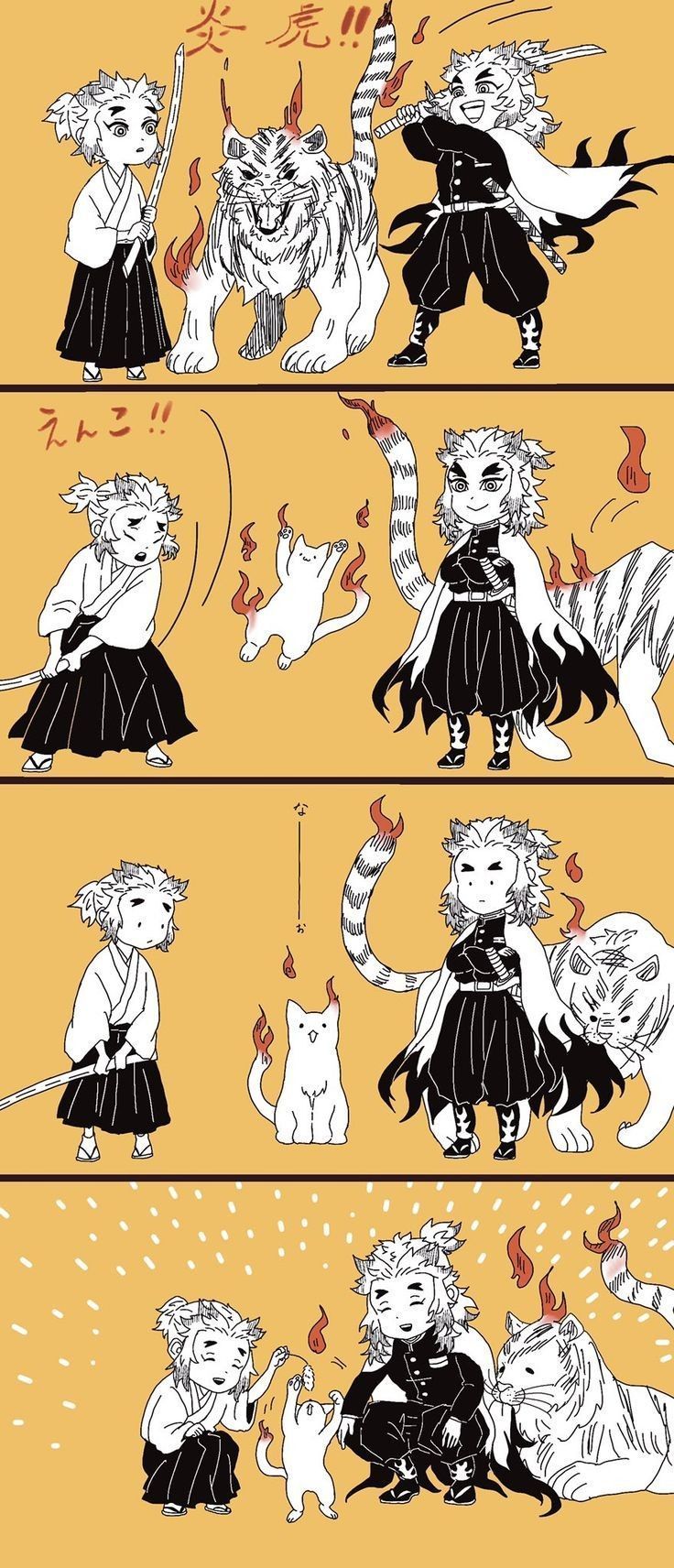 Sanegiyuu oneshots wholesome