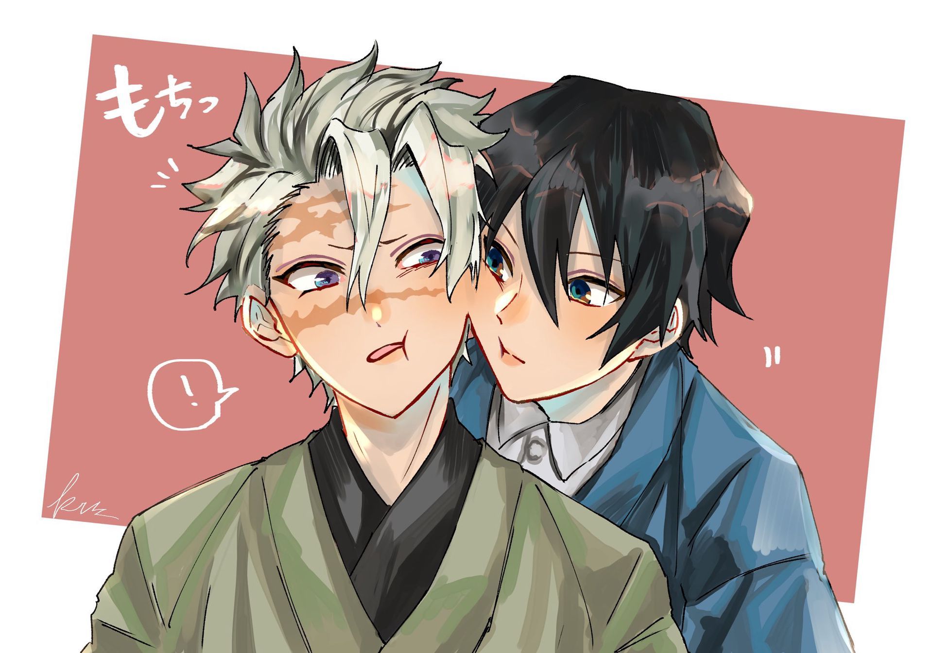 Sanegiyuu picture part 2