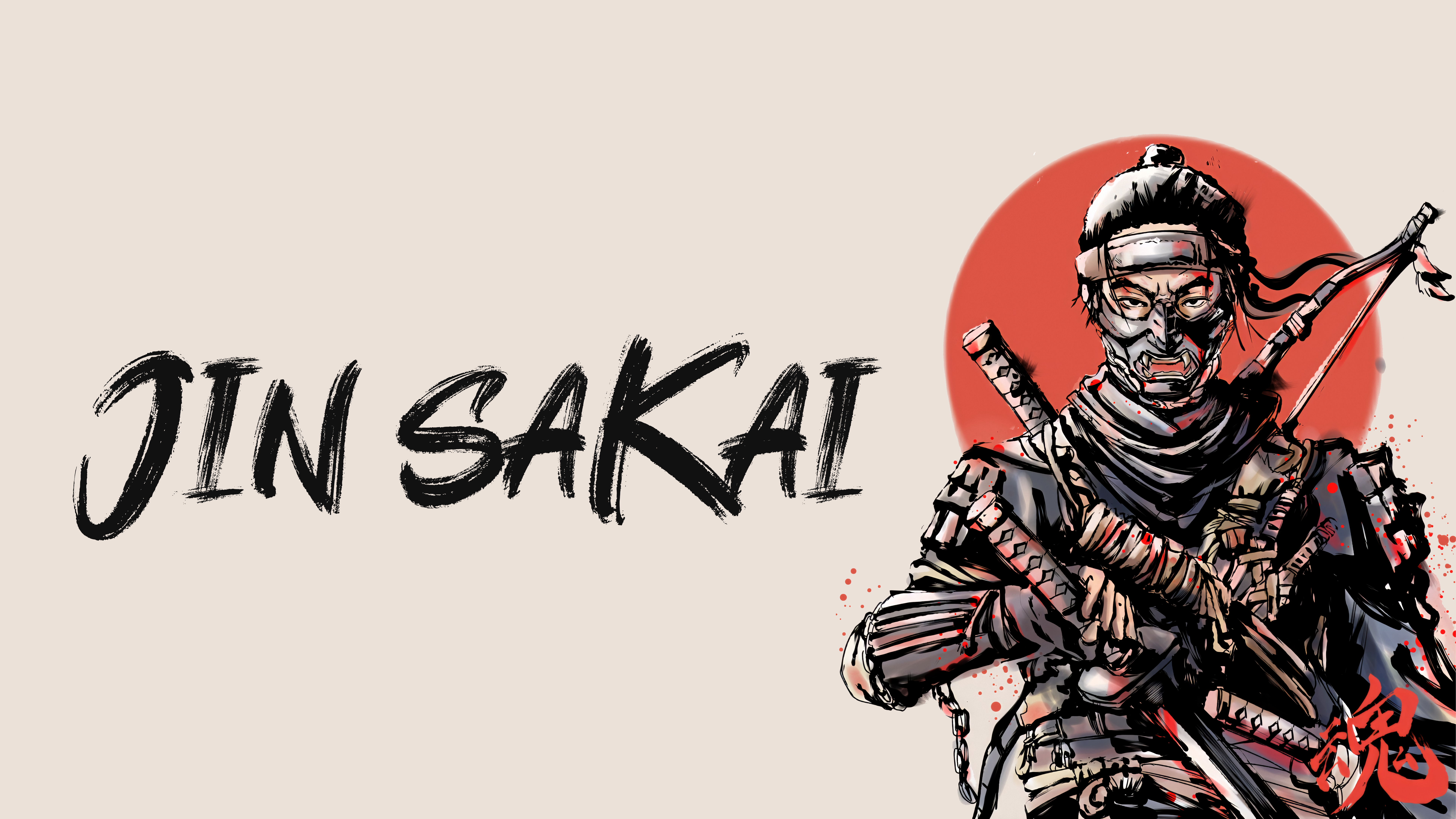 Of Tsushima 8k Ultra HD Wallpaper