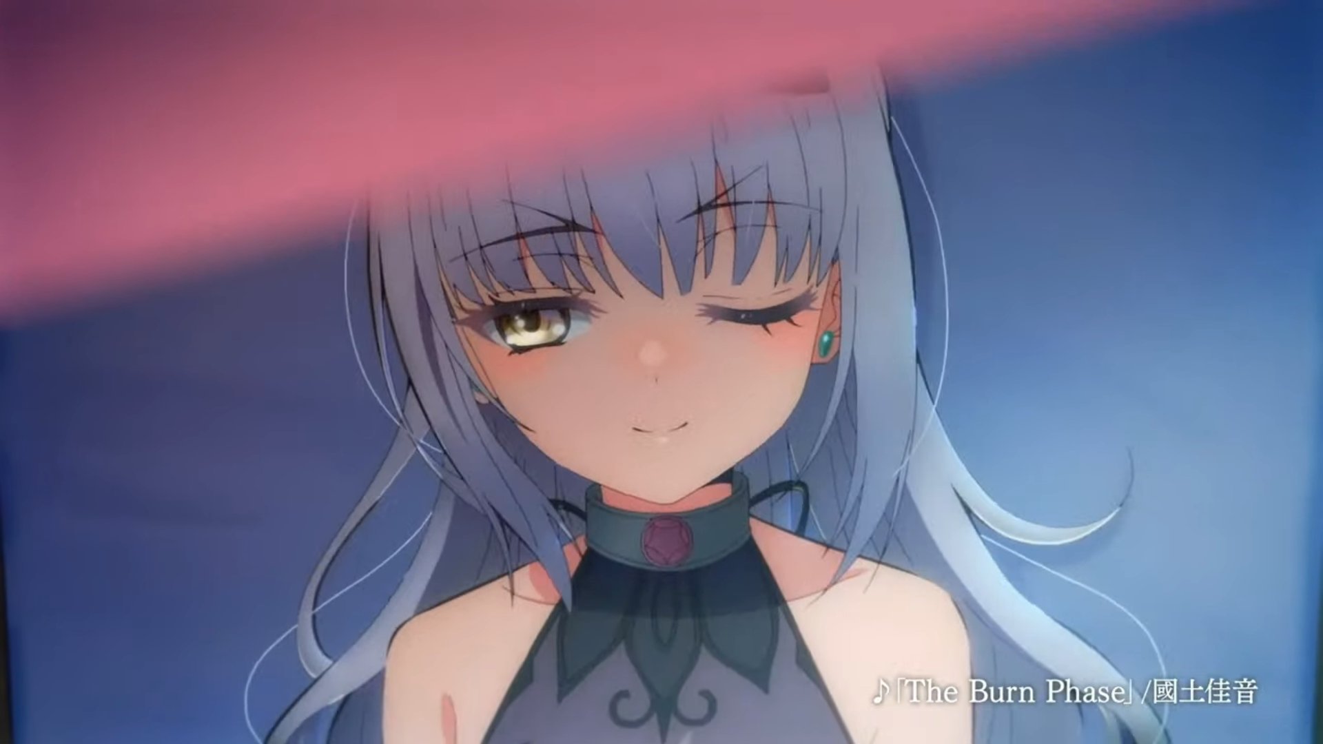 JQ Melusine looks really