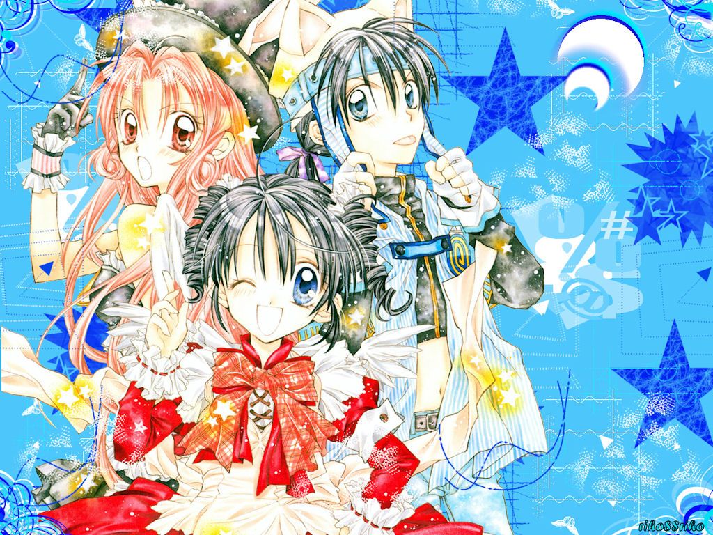 Full Moon Wo Sagashite