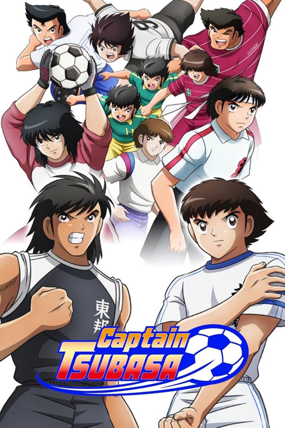 Watch Captain Tsubasa TV Series