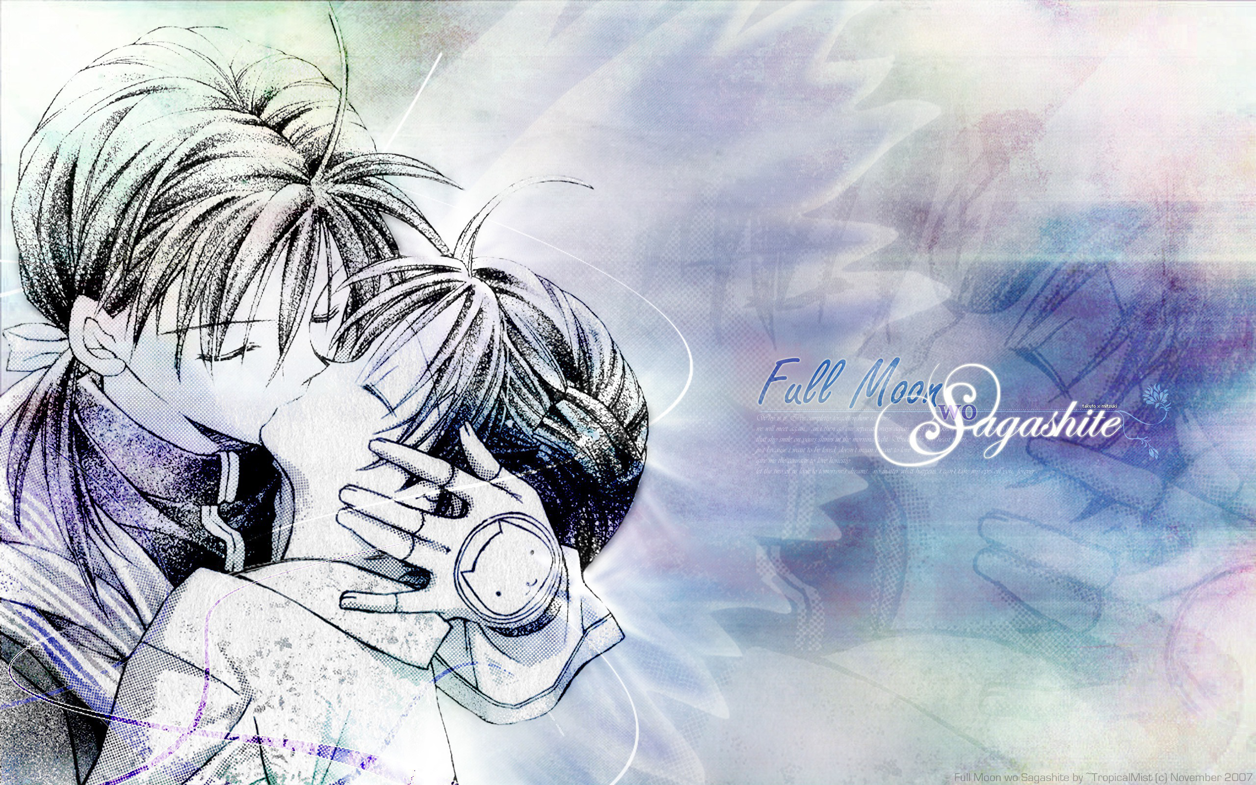 Anime Full Moon Wo Sagashite HD Wallpaper