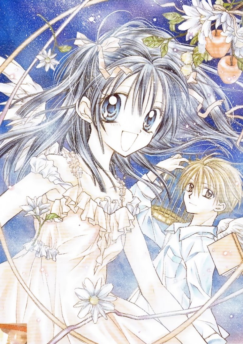 Buy full moon wo sagashite