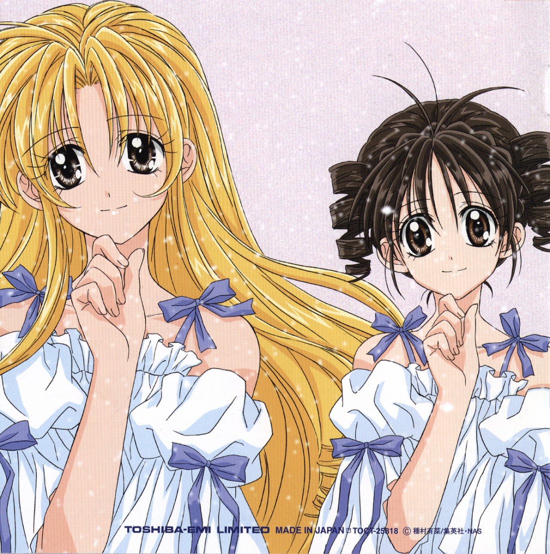 Anime Review, Full Moon o Sagashite