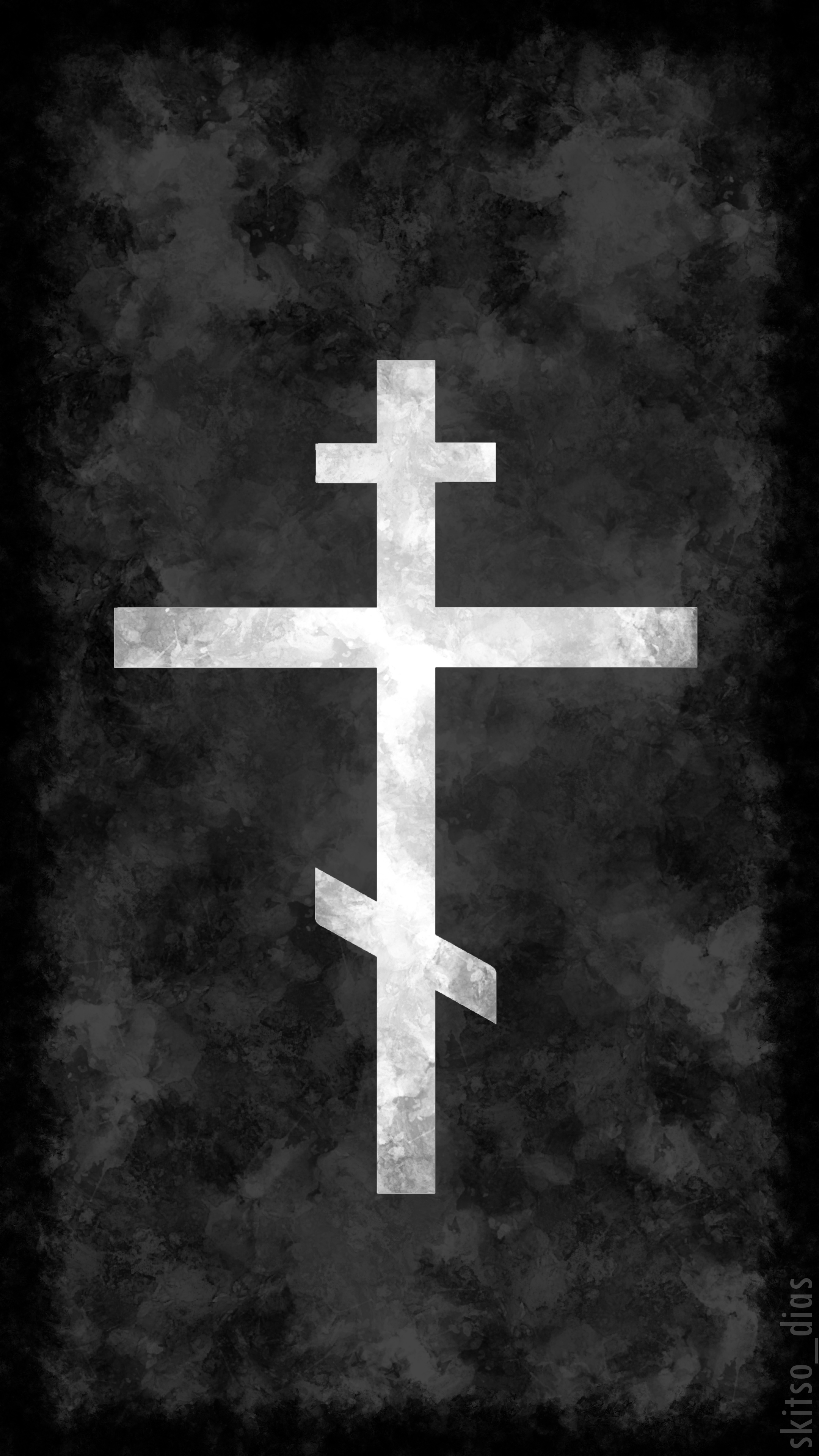 Orthodox Cross