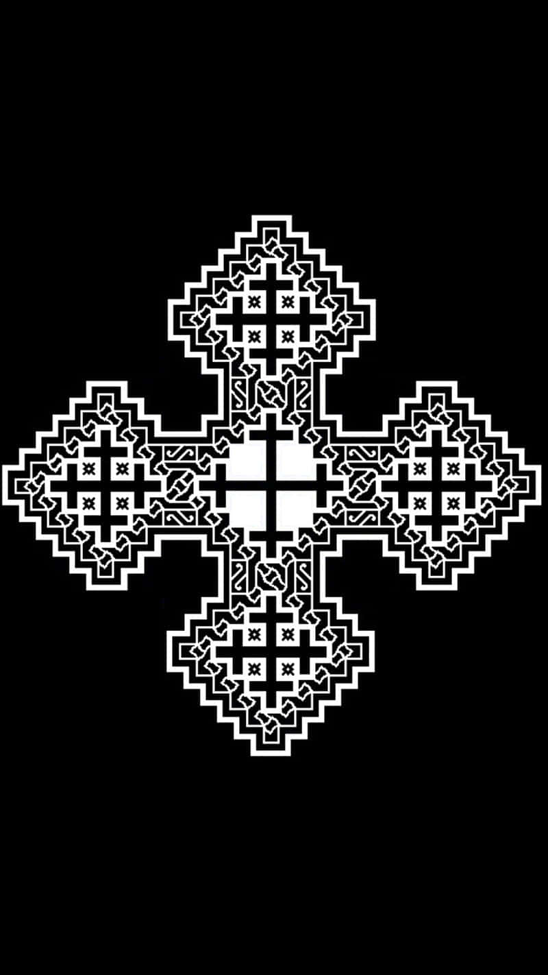 Download Orthodox Cross Intricate