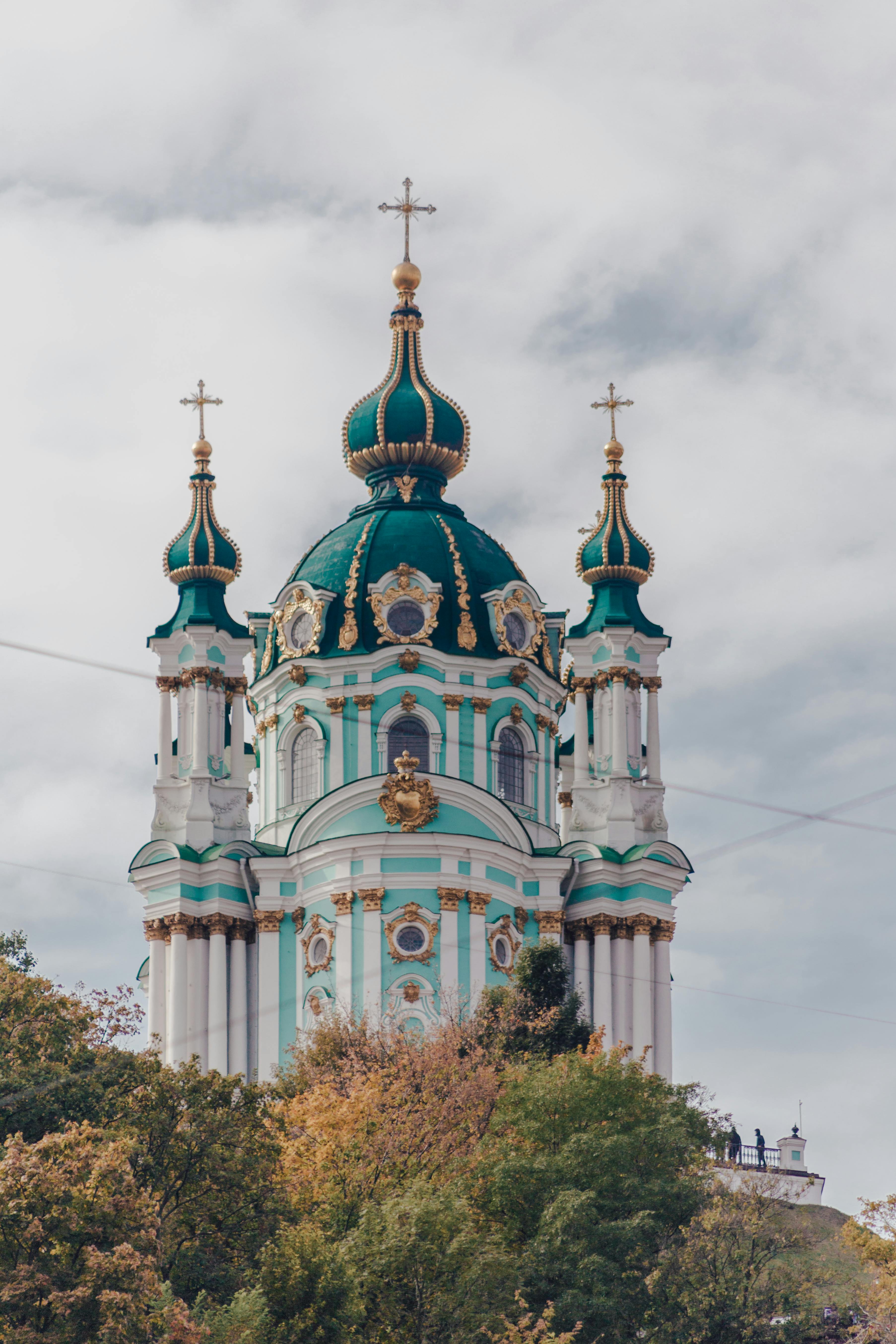 Russian Orthodox Church Photo