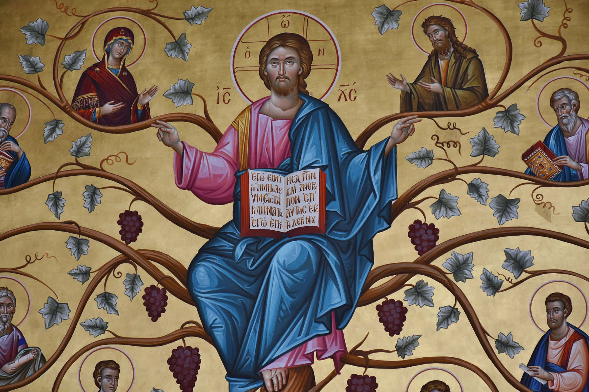 Download Orthodox Iconography Jesus