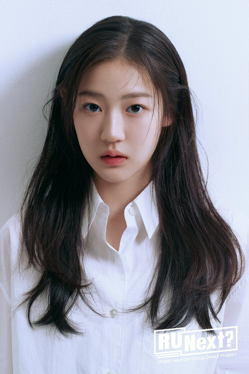 Yewon - 'R U Next?' Promotional Photo
