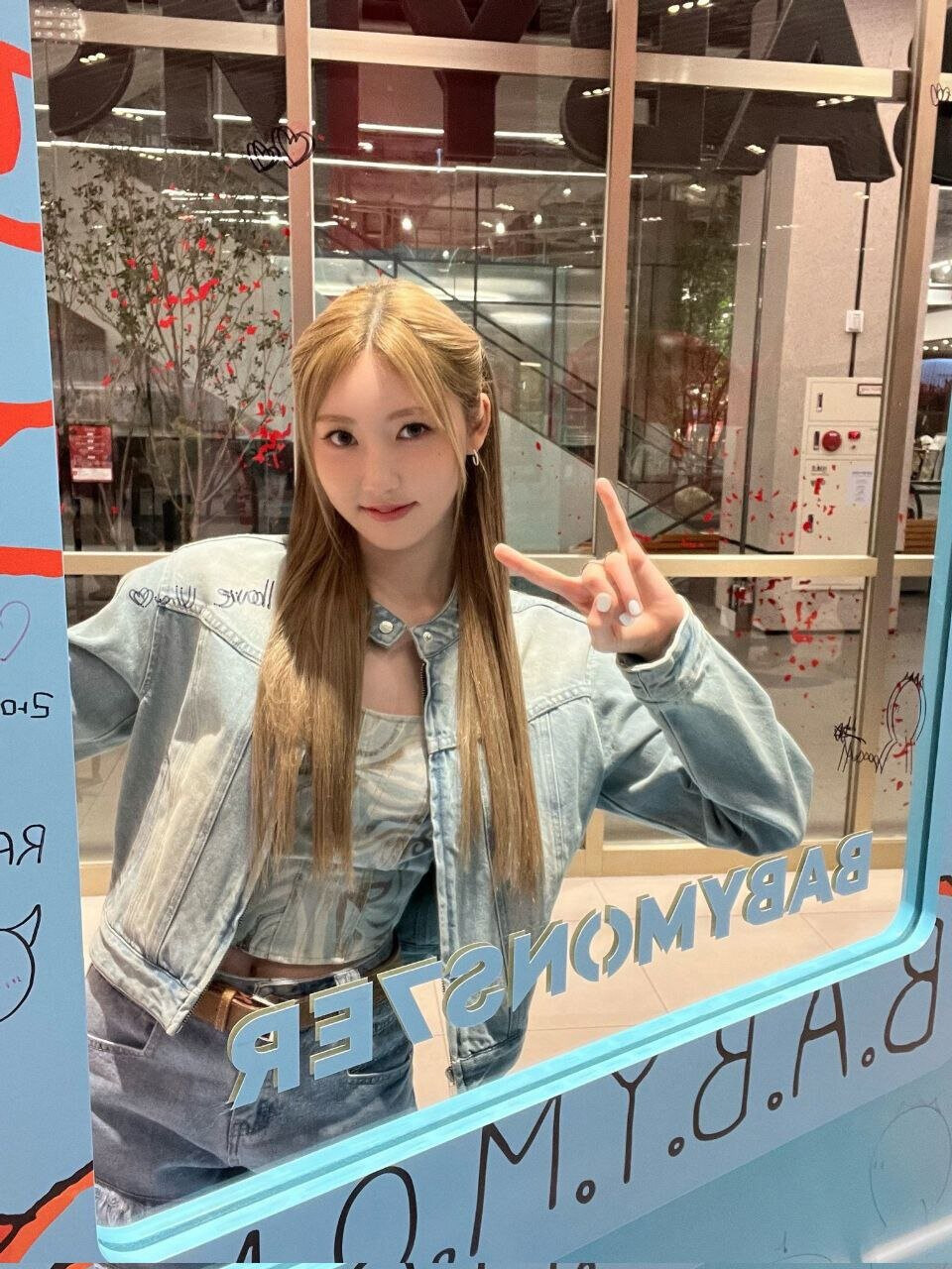 BABYMONSTER Twitter Update