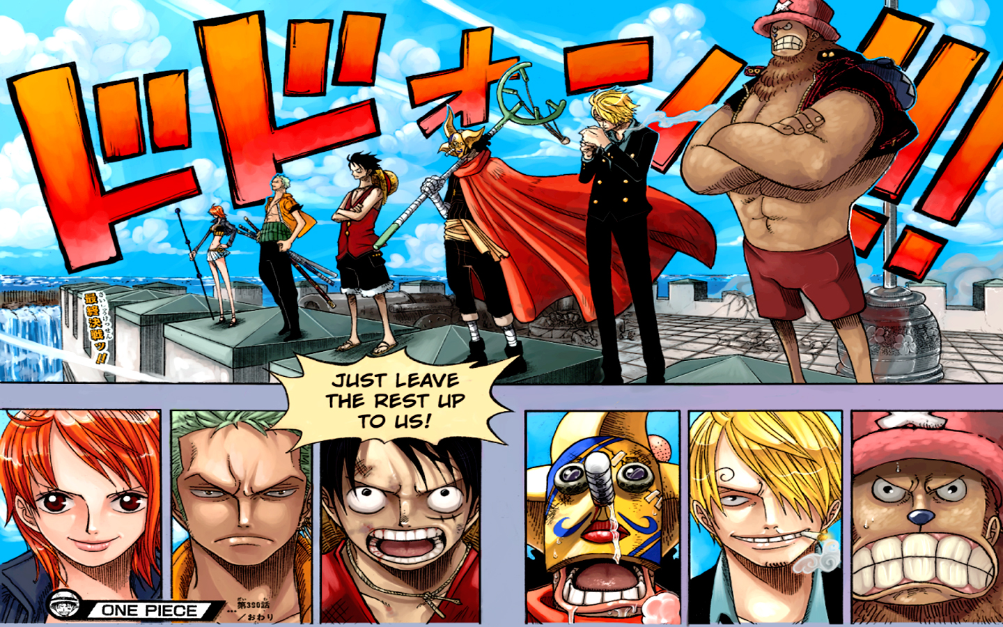 HD desktop wallpaper: Anime, One Piece