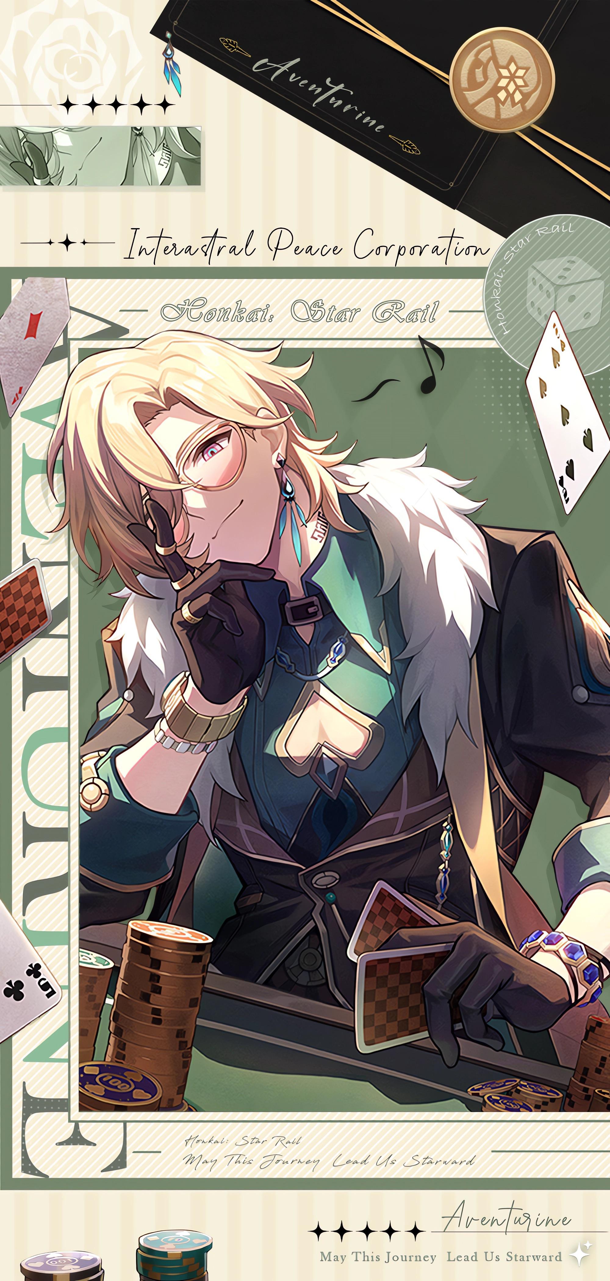 Aventurine wallpaper, r