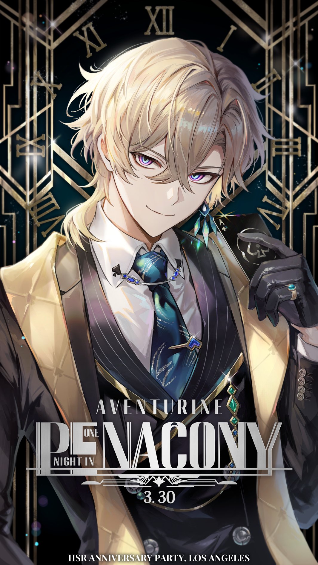 Aventurine Star Rail