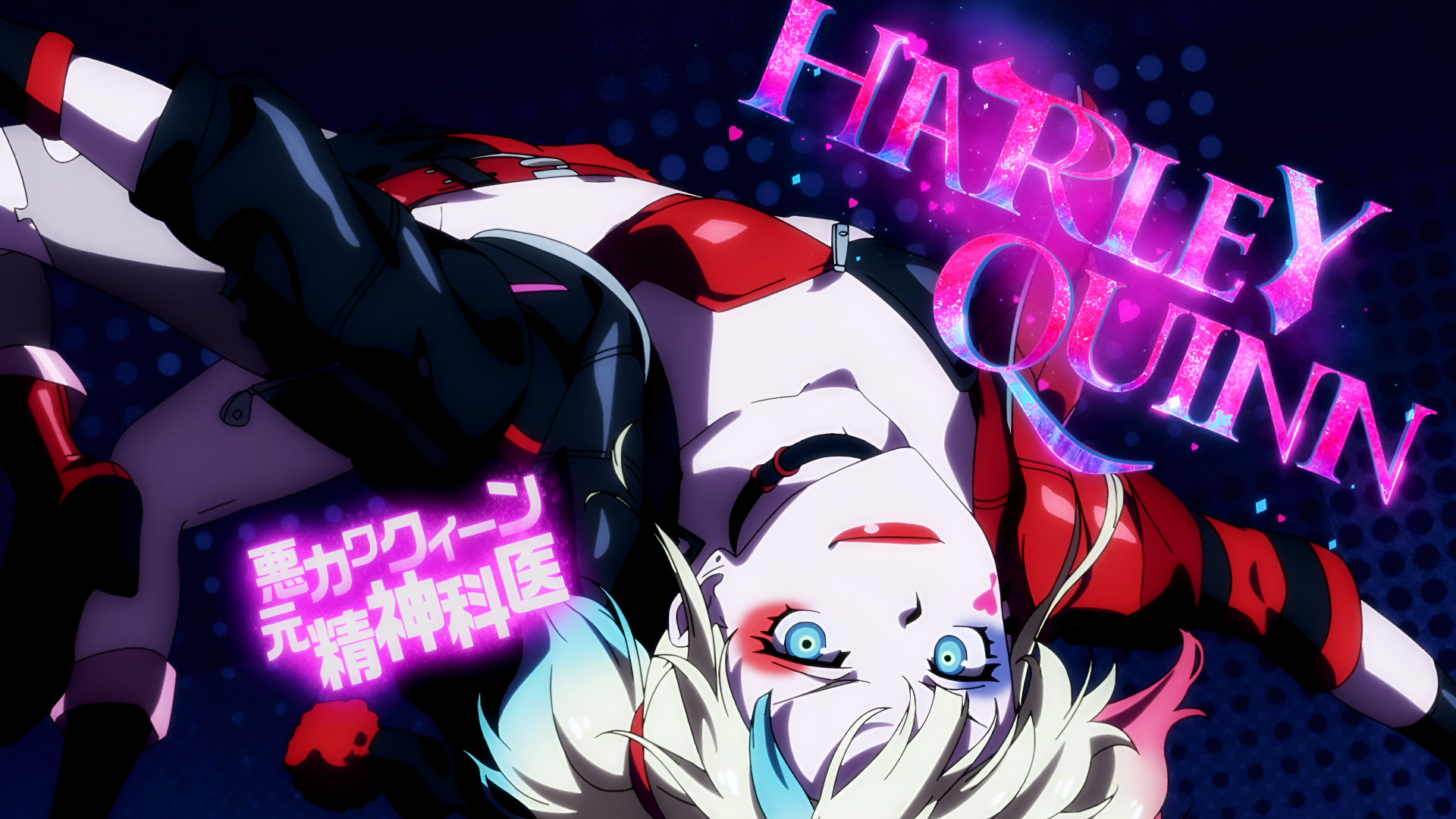 Download Anime Suicide Squad Isekai