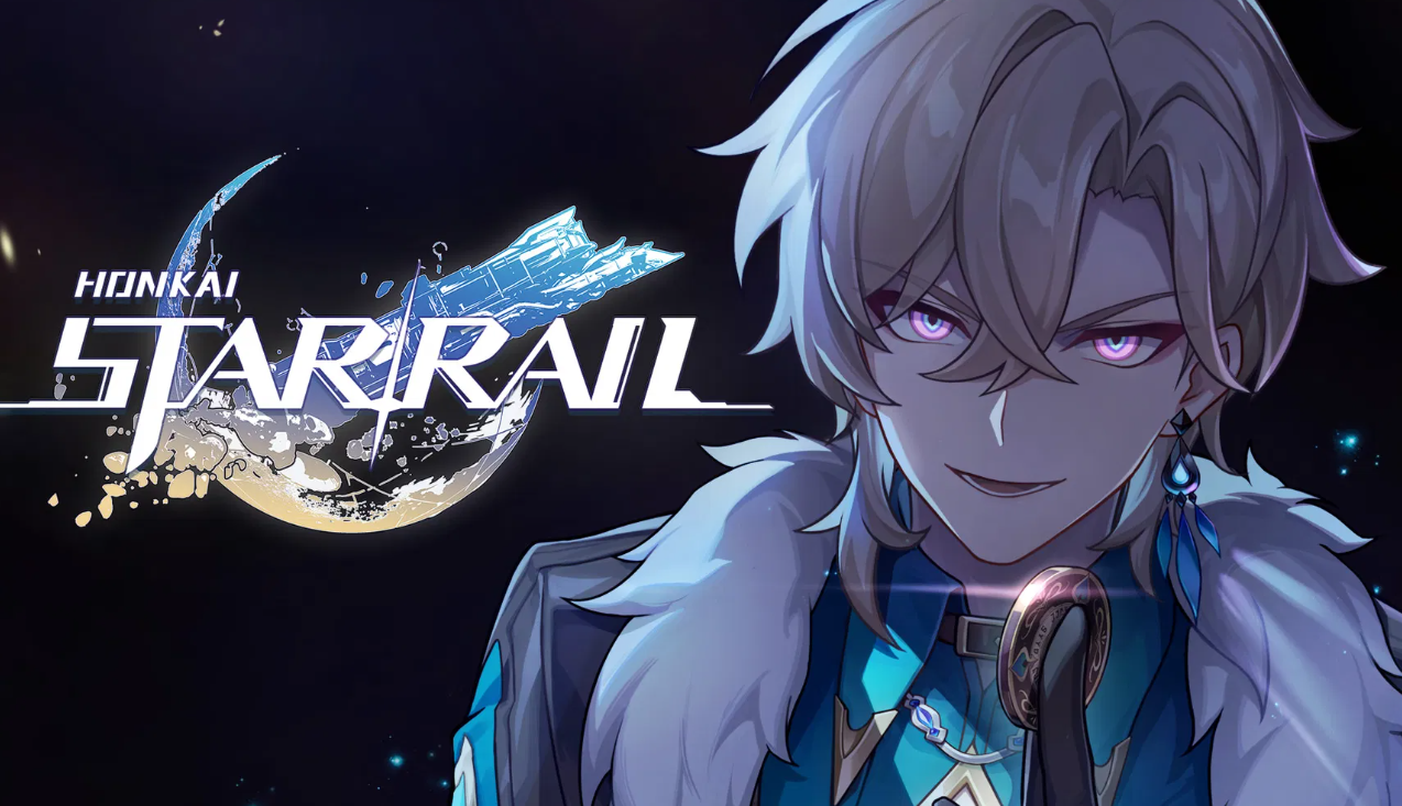 Honkai: Star Rail Latest