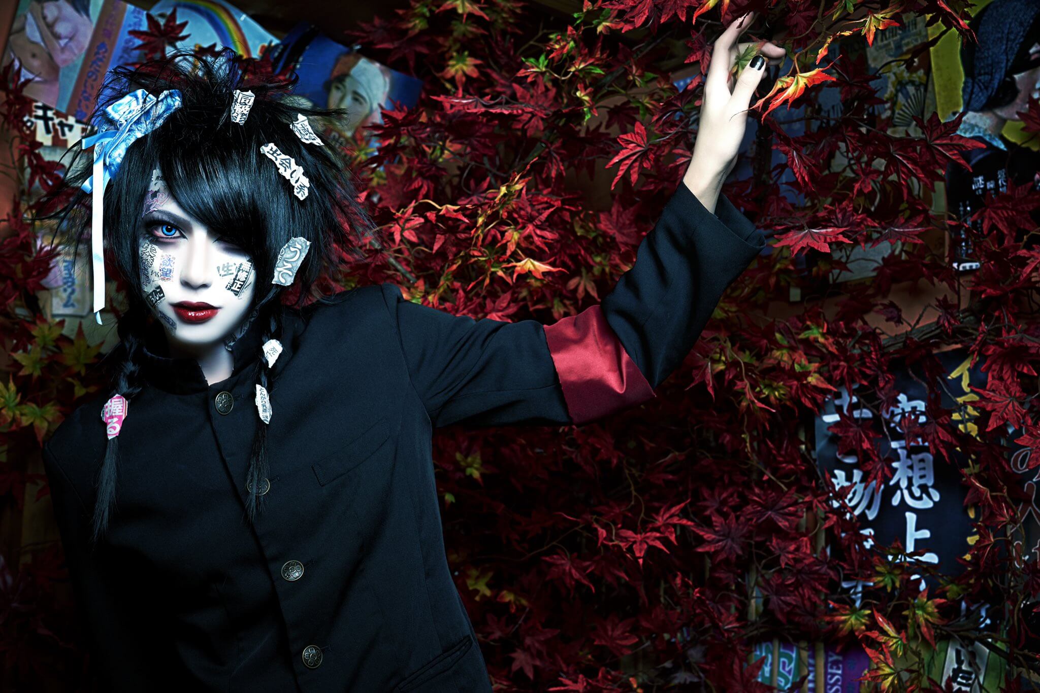 Kane to Juusei musician. vkgy (ブイケージ)