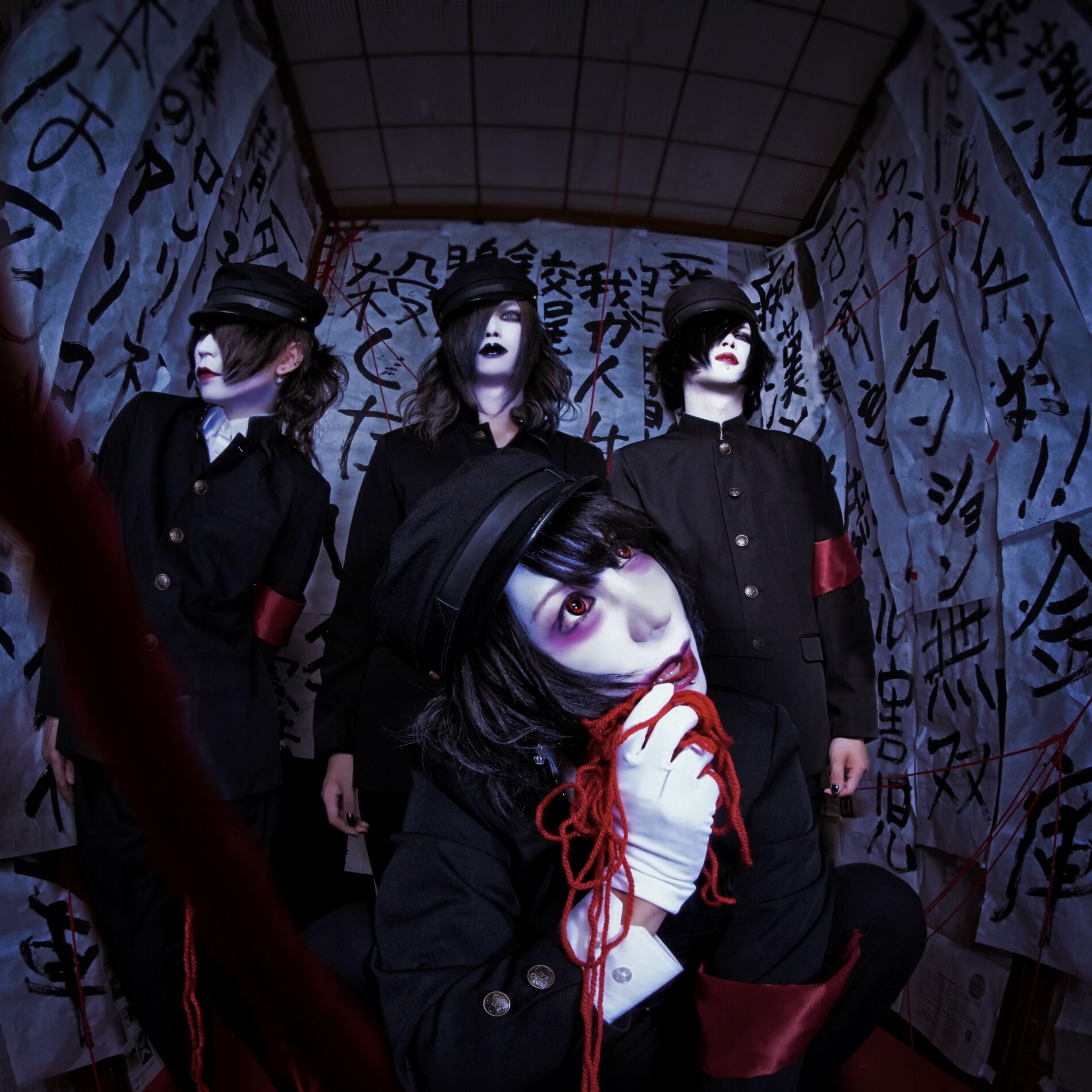 Kaneto Juusei: Albums, Songs, Playlists