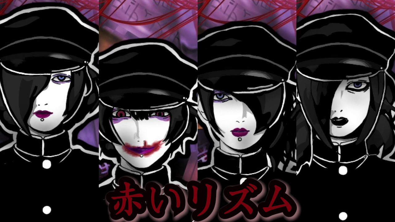 鐘ト銃声 (Kane to Juusei) new look