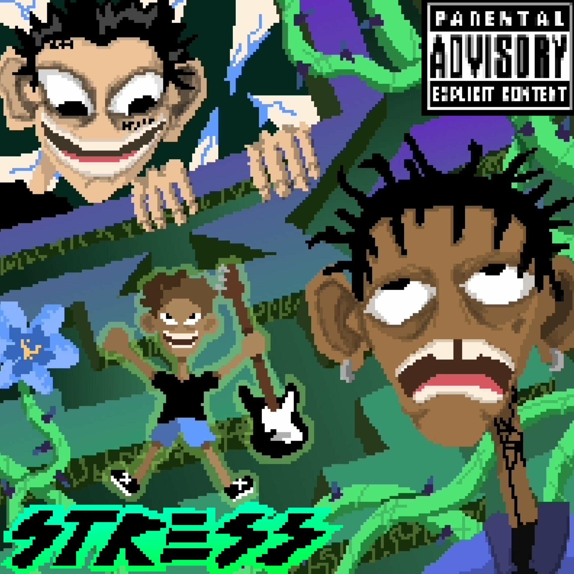 Nascar Aloe: música, letras, canciones