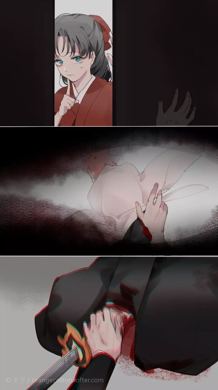 ✽Wallpaper de Kimetsu No Yaiba