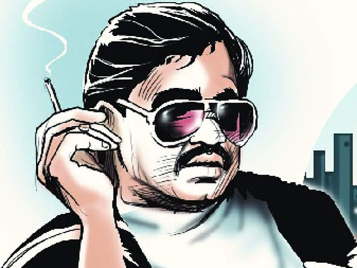Dawood Ibrahim also wanted to surrender