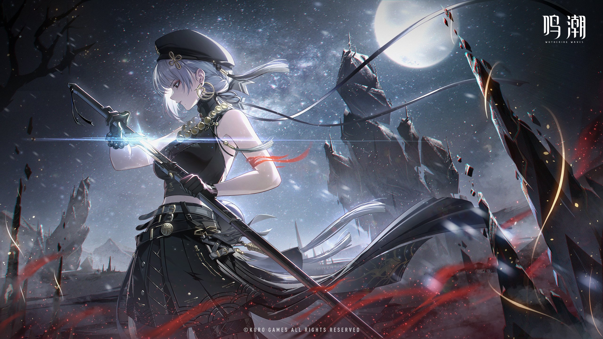 Wuthering Waves Official Profile