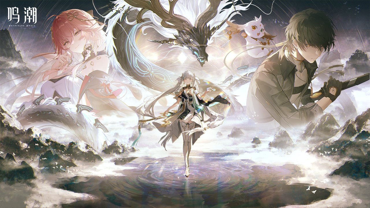 Thaw of Eons Patch Art Clean Wallpaper