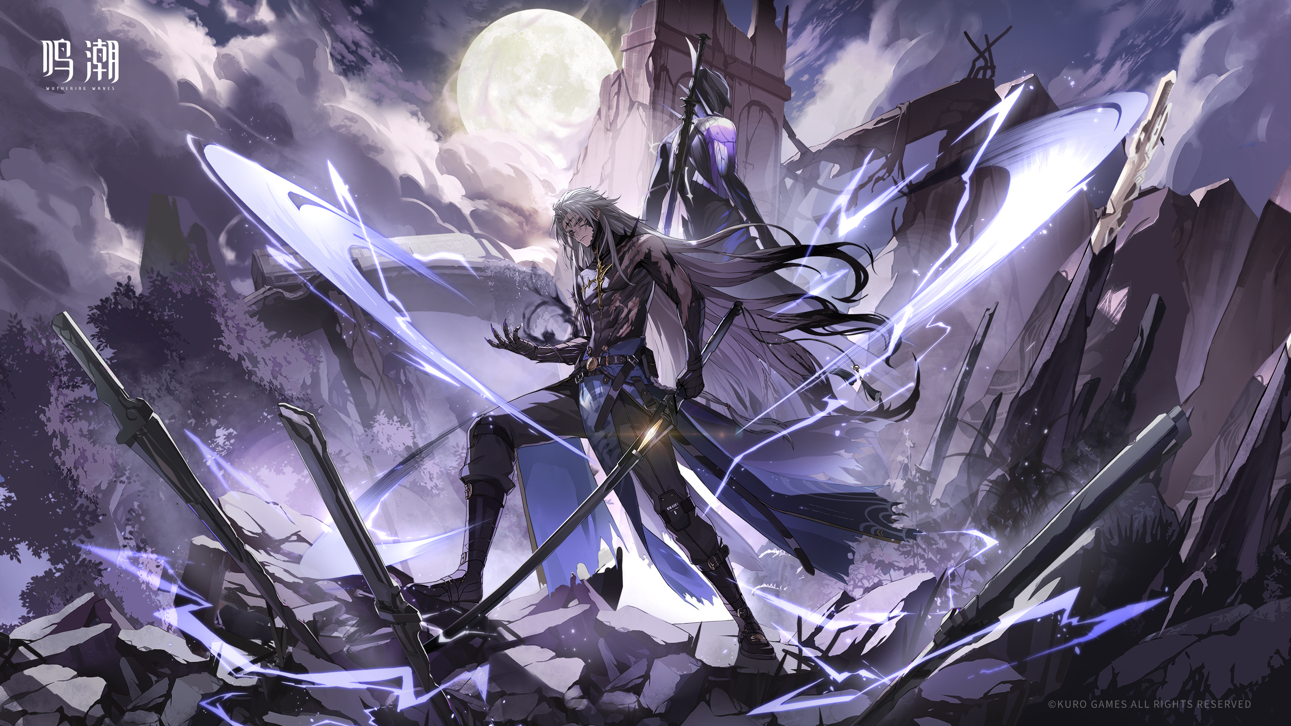 Wuthering Waves Official Profile