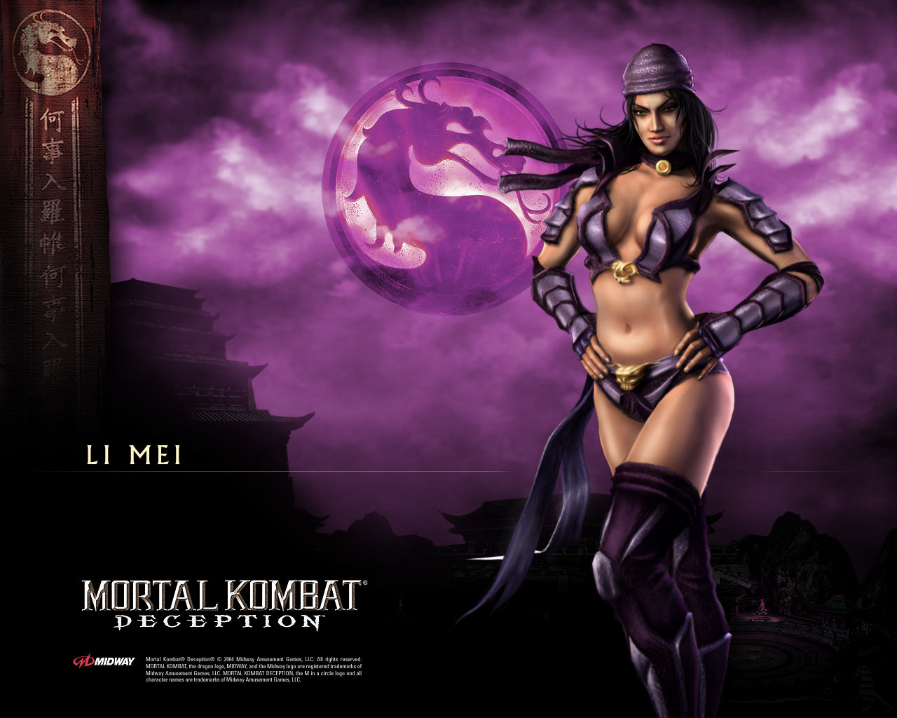 Mortal Kombat Deception Li Mei
