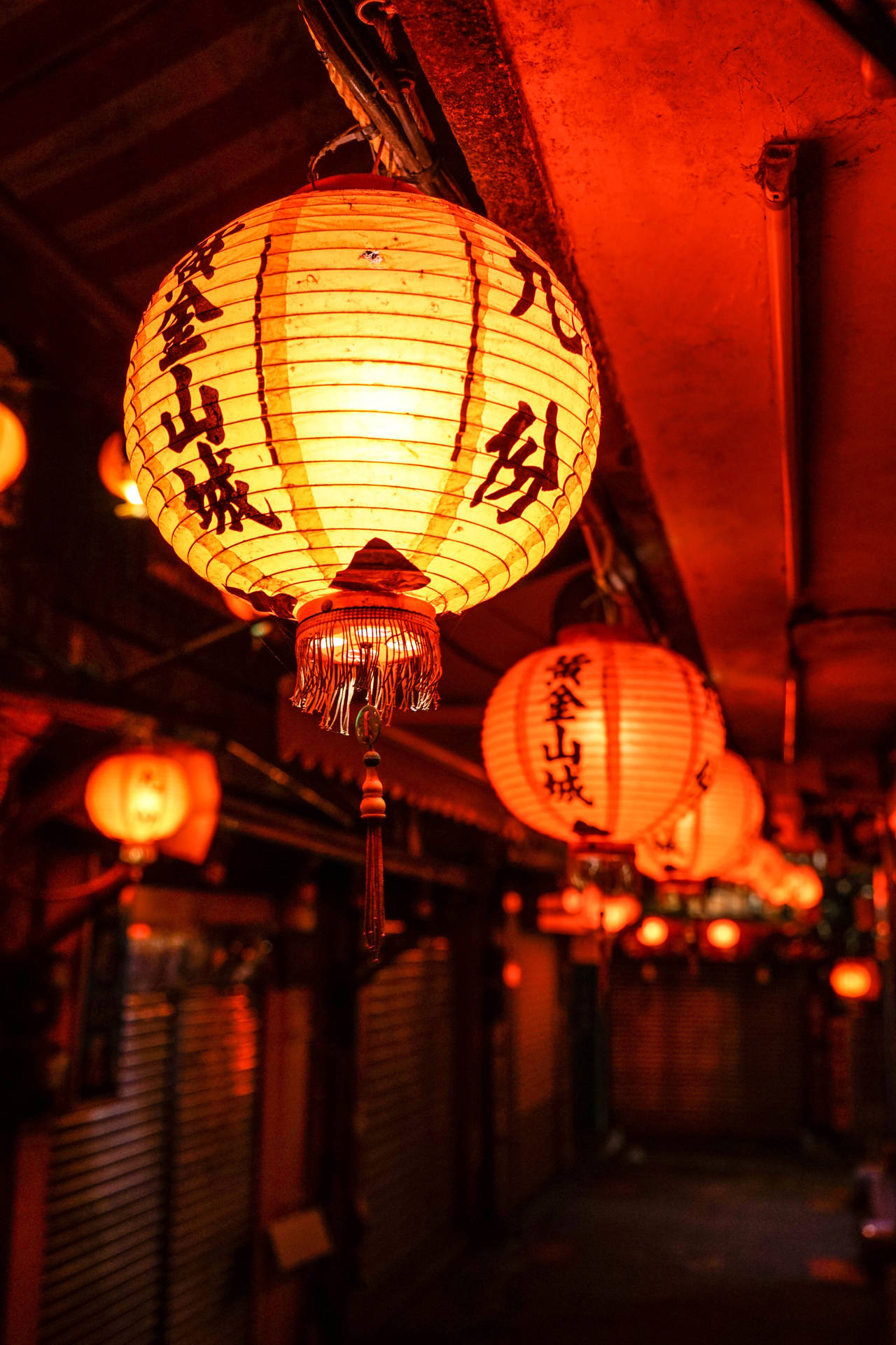 Chinese Lanterns Wallpaper