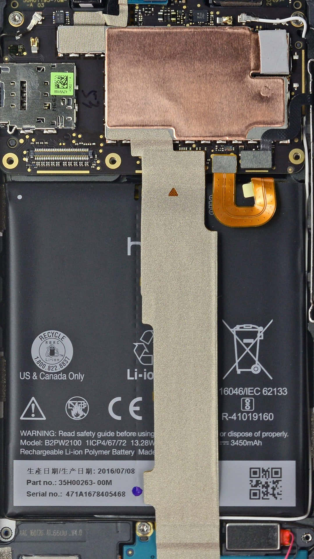 Download Board Inside iPhone Wallpaper
