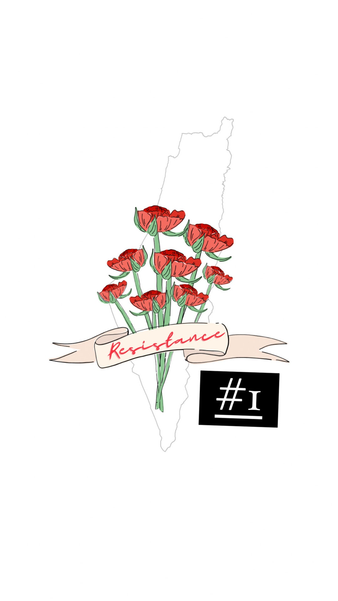 Palestine iPhone Wallpaper