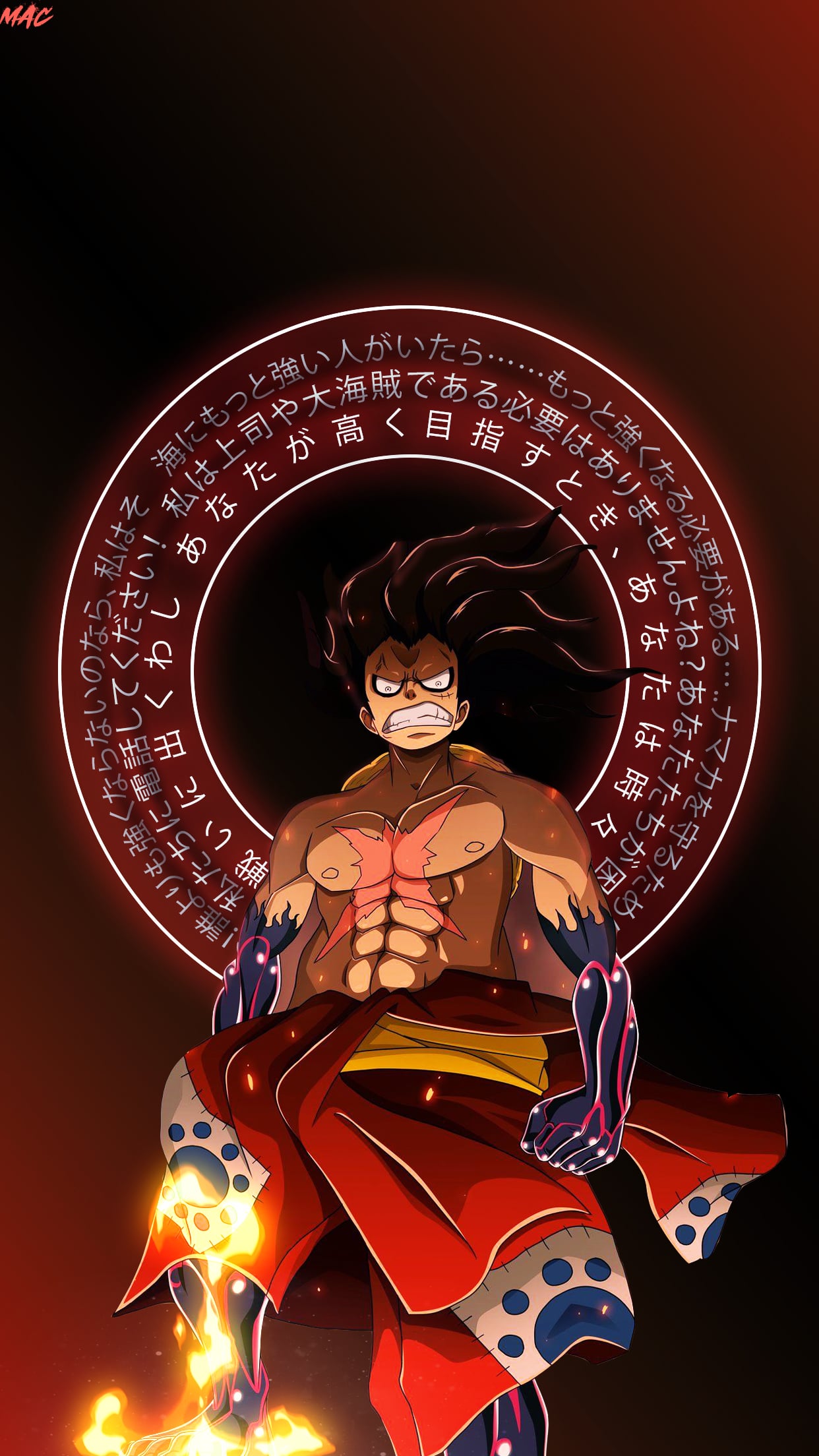 Made this luffy wallpaper