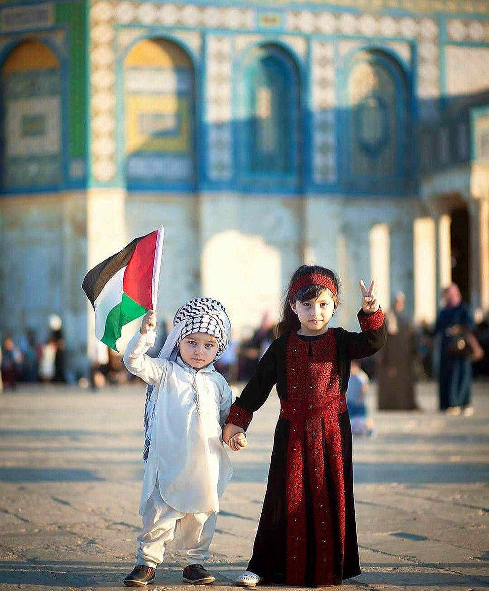 Download Joyful Palestinian Kids