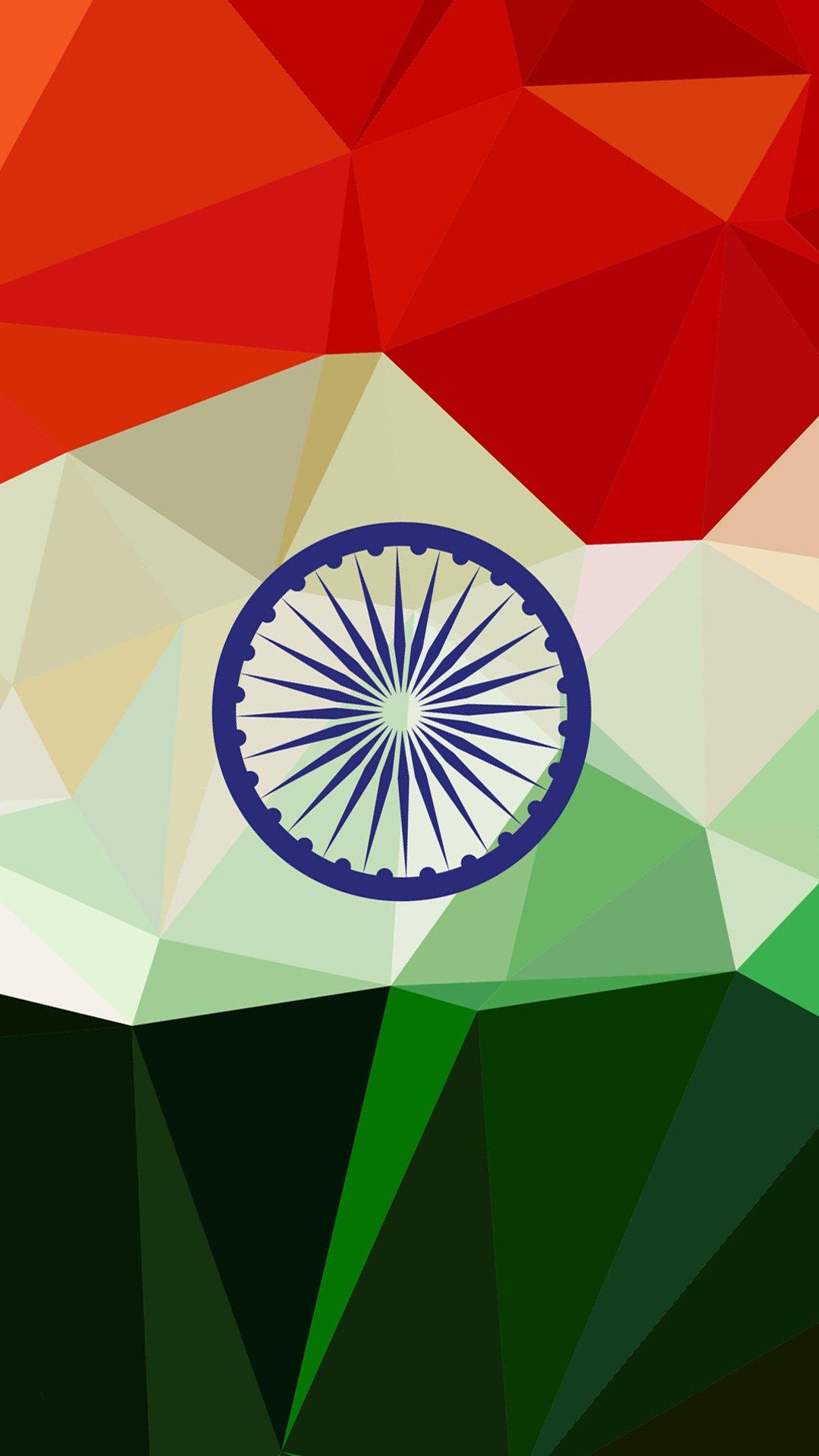 curved abstract India Flag HD