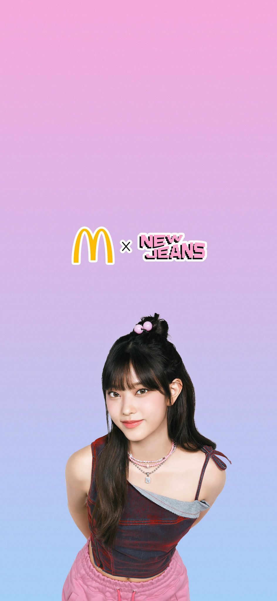 uni x McDonald's 4k